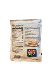 Premium Chunk Chicken Breast With Rib Meat by Crider