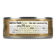 Genova Yellowfin Tuna In Olive Oil, 5 Ounce, 24 Per Case