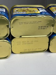 6 Cans of SPAM 25% Less Sodium – 12 oz Cans, Canned Luncheon Meat, Lower Salt