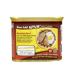 SPAM Maple, 12 oz. can 12 Ounce (Pack of 1)