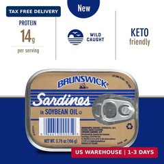 Brunswick Wild Caught Sardines in Soybean Oil, 3.75 oz Can (Pack of 12) – 14g Pr