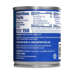 Whole Oysters, Great for Recipes, 8-Ounce Cans (Pack of 12)
