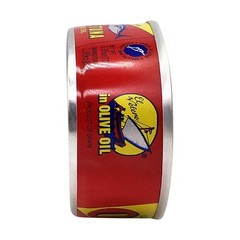 White Tuna in Olive Oil Spanish Wild Caught Fresh Tender Slices 3.95oz Can
