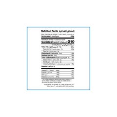 Cortas – Tahina, All Natural Sesame Paste (1 Lb)