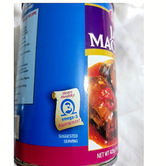 Lasco Jack Tin Mackerel 425g Large (pack of 3) Jamaica – Cook Bake Restaurant