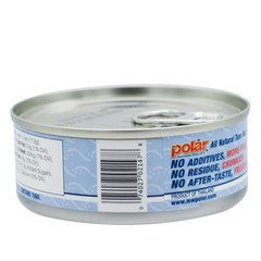 All Natural SOLID WHITE TUNA in Water, Easy Open Can, Wild Caught, Sustainable F