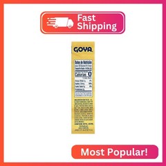 Goya Ham Flavored Concentrate, 3.52 Ounce (Pack of 3)