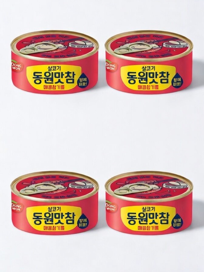 canned tuna 동원맛참[dongwon mat cham] / IVE 안유진 / midly spicy/60g x 4 Cans