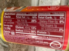 Spam Hot & Spicy Lot of 2 -12 oz Buy-FREE SHIP!