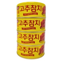 Dongwon Tuna in Hot Pepper Sauce with Vegetables, 150g 4 Pack