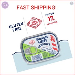 Beach Cliff Wild Caught Sardines in Soybean Oil with Hot Green Chilies, 3.75 oz