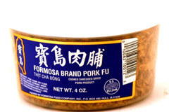 Formosa Brand Pork Fu Cooked Dried Pork Product 4oz(Pack of 12)~Made In USA~2026
