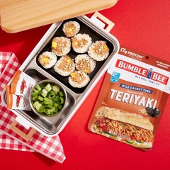 Teriyaki Seasoned Tuna, 2.5 oz Pouch – Ready to Eat