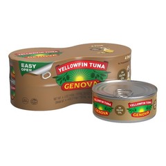 Premium Yellowfin Tuna in Olive Oil 4 Pack 5 oz Cans Wild Caught High Protein