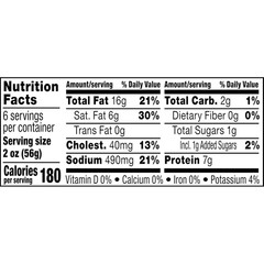 Gochujang Flavored, Shelf Stable, 12 Oz Can (Pack of 8)