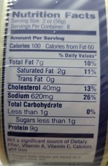 18 PACKS-16oz DAK Premium Ham Fully Cooked water added Ready to eat Picnic Food