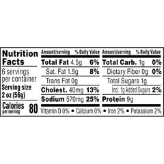 Oven Roasted Turkey, Canned Meat, 12 oz Can, 12 Pack