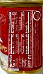 Spam With Tocino Seasoning Luncheon Meat 12 oz ( Pack of 6 ) ~ Exp 4/2027
