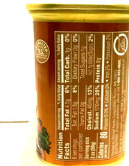 Spam Oven Roasted Turkey Luncheon Meat 12 oz ( Pack of 12 )