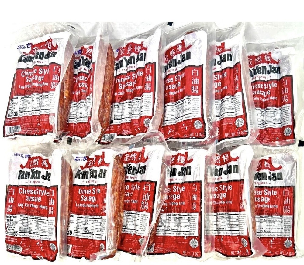 Kam Yen Jan Chinese Style Pork Sausage 14 oz(Pack of 12)~Product of USA~10/2026