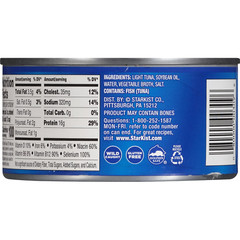 Chunk Light Tuna in Oil – 12 Oz Can (Pack of 24)