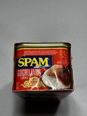 4X SPAM Gochujang NEW FLAVOR 2024 4 12oz Cans Exp 08/27 Expires 08/2027 4 Cans