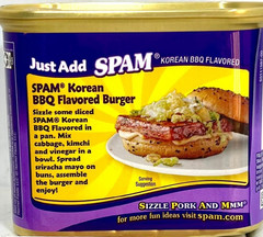 Spam Luncheon Meat Korean BBQ 12 oz ( Pack of 24 )~5/2027