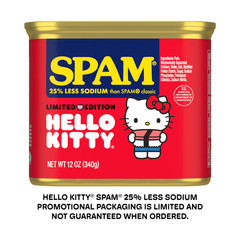 (4 pack) SPAM 25% Less Sodium, Canned Meats, 7 g Protein, Shelf-Stable, 12 oz
