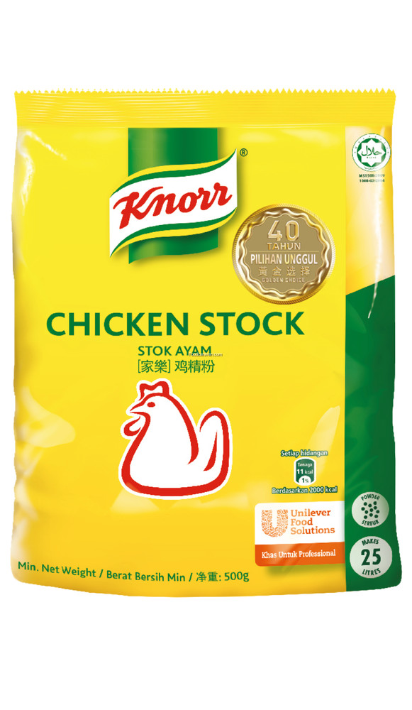 CHICKEN STOCK 1KG