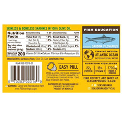 12 X Season Sardines Skinless Boneles Fish 100% Pure Olive Oil Wild Caught 2029+