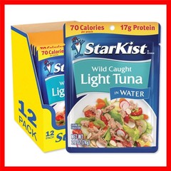 Wild Caught Chunk Light Tuna Pouches—Protein-Packed, Ready-to-Eat, 12-Pack