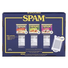 SPAM MEAT BEEF 3 VARIETY FLAVOR HOLIDAY GIFT SET FOR MEN LITE TERIYAKI JALAPENO
