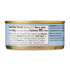 (4 pack) Diced Ham, 5 oz Can