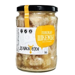 Beef Tripe Delicatessen 2x540g Organic Handmade