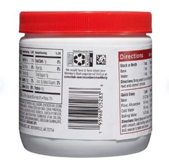 Member’s Mark Chicken Base (16 oz.) Gluten-free