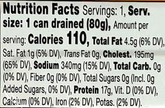 Trader Joe’s Calamari Pieces in Olive Oil 3.91 oz – 2 Cans