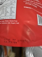HTY SHREDDED PORK No Preservatives Made In USA 12 Oz