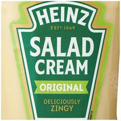 Salad Cream Squeezy 425g – Pack of 2 for Delicious Dressings and Dips