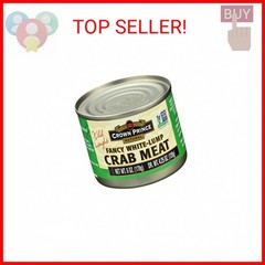 Crown Prince Fancy White Lump Crab Meat, 6 oz