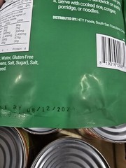 Pork SUNG Cooked Dried Pork Products 18 Oz/ 1 LB 2 Oz