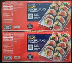 🌟NEW🌟 8 Pack SPAM KOREAN GOCHUJANG Flavored Luncheon Meat 12 oz cans