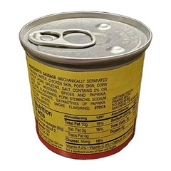 Prairie Belt Smoked Sausage 4.6oz Shelf Stable Canned Meat Prepper RV Food