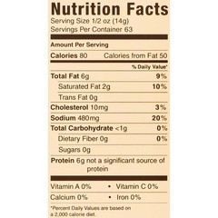 Microwave Pork Rinds Original Flavor Crunchy Low Carb Snack 1.75oz 18 Pack