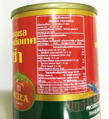 Mackerel in Tomato Sauce Roza High Omega 3 and DHA 5.46 oz 155g
