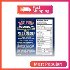 Bay View Smoked Pickled Polish Sausage, No MSG, Gluten Free, No Soy, 0g Sugar, 9