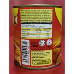 Yeo’s Chicken Curry from Malaysia (6 cans x 280g) + FREE Gift + Fast DHL Express