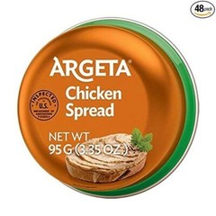 Argeta Pate Spread, Chicken, 95 Gram (Pack of 48) Brand: Argeta
