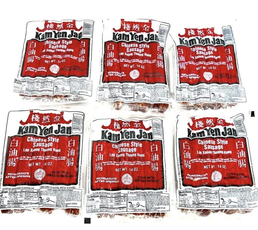 Kam Yen Jan Chininese Style Pork Sausage 14 oz(Pack of 6)~Product of USA~10/2026