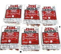 Kam Yen Jan Chininese Style Pork Sausage 14 oz(Pack of 6)~Product of USA~10/2026