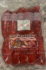 Cambodian Sausages – TVA Chrouk🐖 (1 Pack of 10) $20 Pork Sausages **✅Non Spicy*